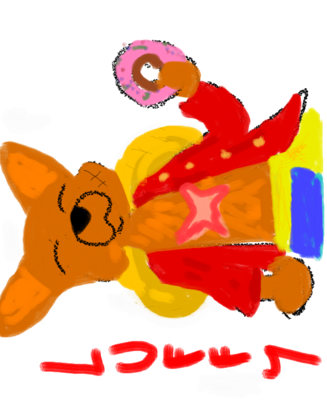 1368557840723_2.png