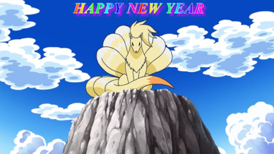 800px-Ninetales_BW135.png